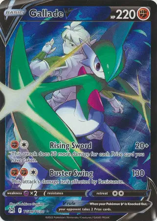 Gallade V Lost Origin Trainer Gallery  Ultra Rare  TG19/TG30