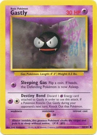 Gastly - Common - 50/102 DMG