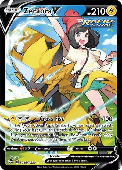 Zeraora V Pokemon • Ultra Rare • TG16/TG30 (B)