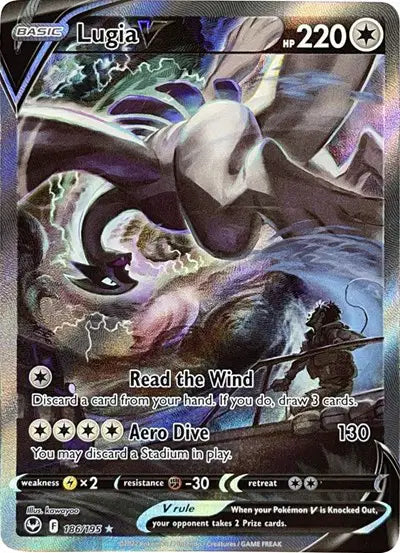 Lugia V - Alt Art - 186/195