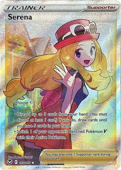 Serena (Full Art) Pokemon • Ultra Rare • 193/195 (B)