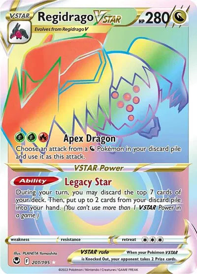 Redrigago VSTAR - Secret Rare  - 201/195