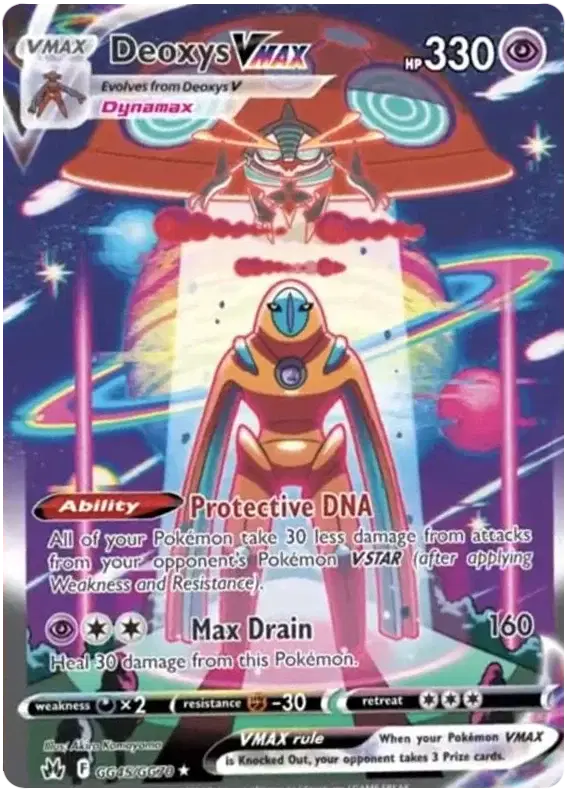 Deoxys VMAX Pokemon • Ultra Rare • GG45/GG70 (B)