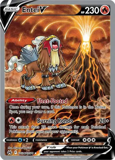 Entei V - Alt Art - GG36/GG70