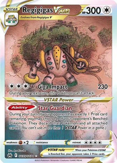 Regigigas VSTAR Pokemon • Ultra Rare • GG55/GG70