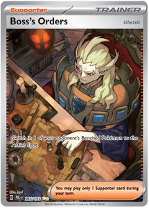 Boss's Orders Pokemon • Special Illustration Rare • 265/193 (B)