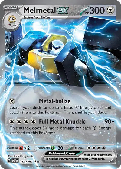Melmetal ex - Double Rare - 153/197