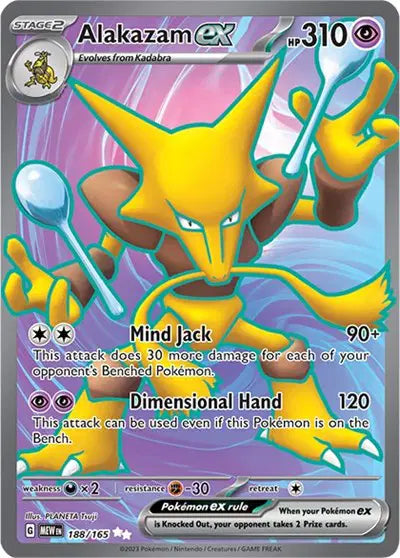 Alakazam ex Pokemon • Ultra Rare • 188/165 (B)