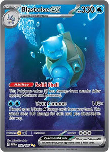 Blastoise ex Pokemon • Special Illustration Rare • 200/165 (B)