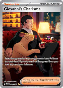 Giovanni's Charisma Pokemon • Special Illustration Rare • 204/165 (B)