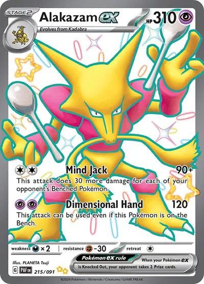 Alakazam EX - Shiny Ultra Rare - 215/091