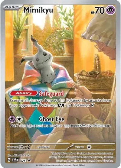 Mimikyu - Sealed Promo - SVP 075