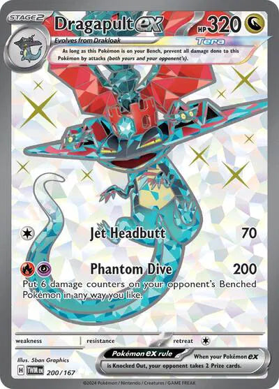 Dragapult ex Pokemon • Ultra Rare • 200/167 (B)