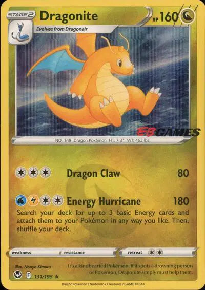Dragonite - Sealed Stamped Promo - 131/195