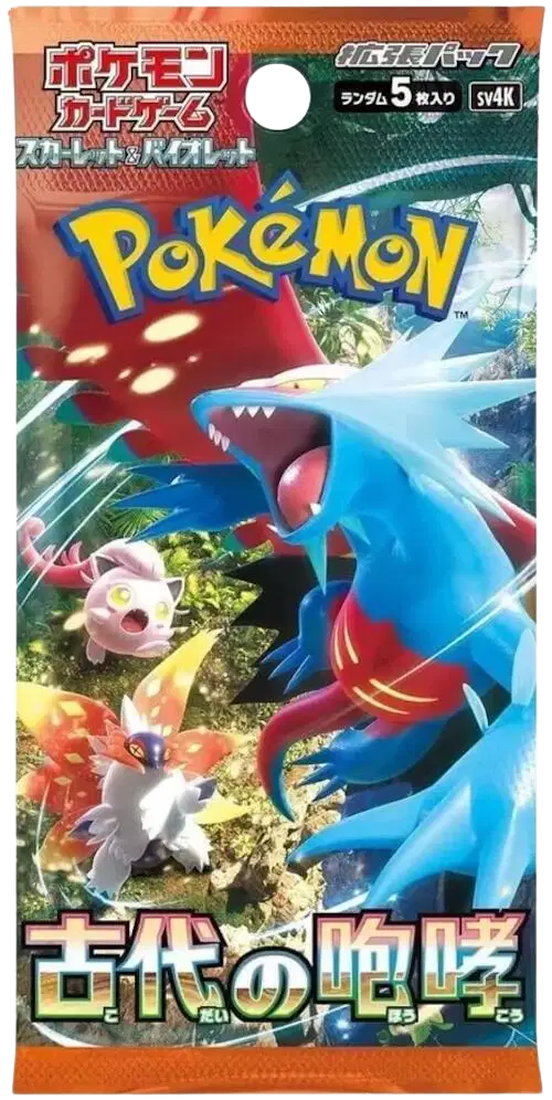Ancient Roar Booster Pack (B)
