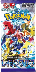 Raging Surf Booster Pack (B)