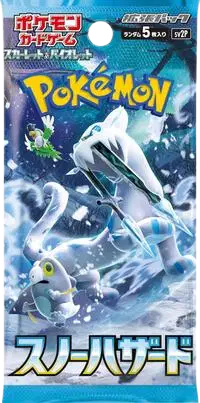 Snow Hazard Booster Pack (B)