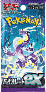 Violet ex Booster Pack (B)