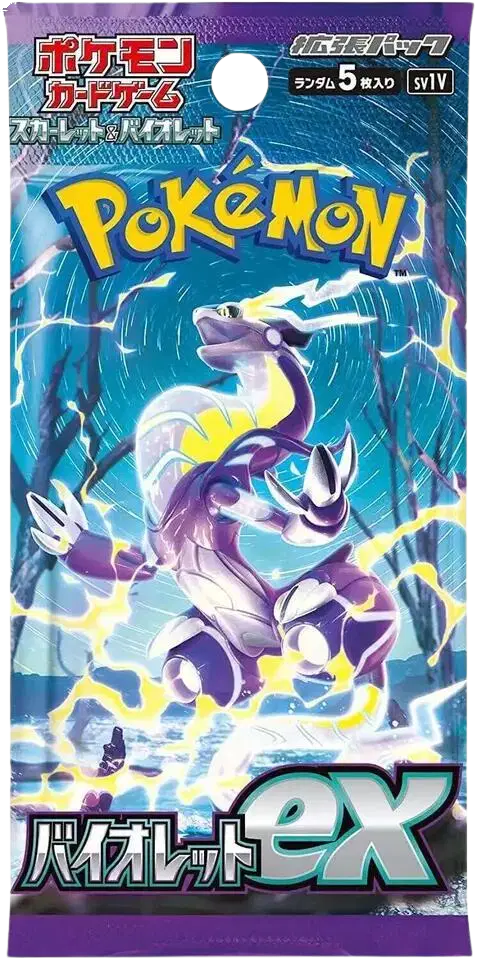 Violet ex Booster Pack (B)
