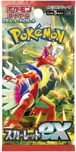 Scarlet ex Booster Pack (B)