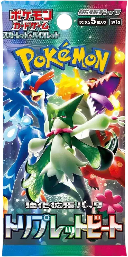 Triple Beat Booster Pack (B)
