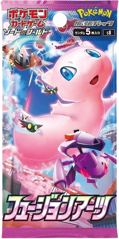 Fusion Arts Booster Pack (B)