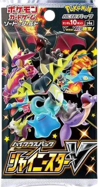 Shiny Star V Booster Pack (JP)