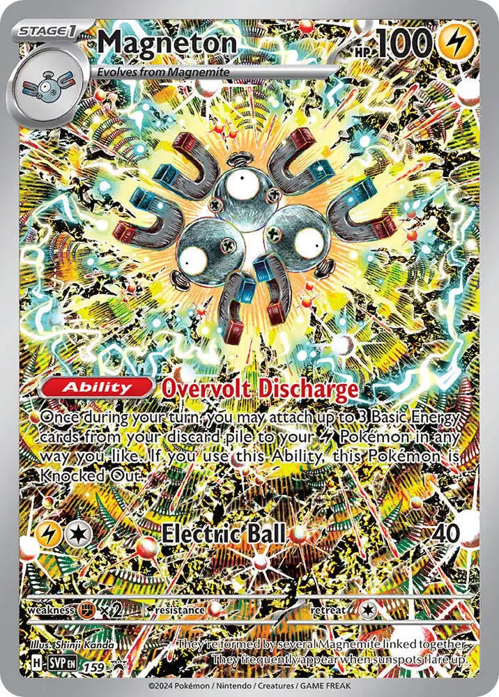 Magneton - Sealed Promo - SVP 159