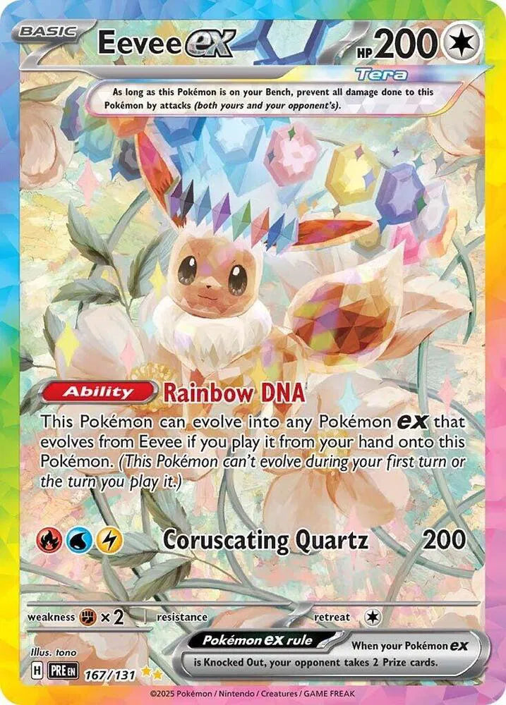 Eevee EX - Special Illustration Rare - 167/131