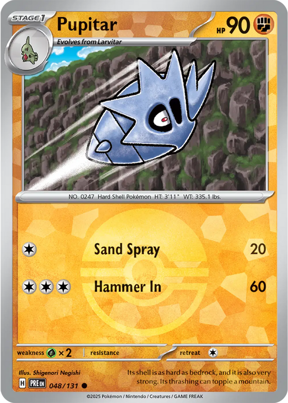 Pupitar (Poke Ball Pattern) Prismatic Evolutions  Common  048/131