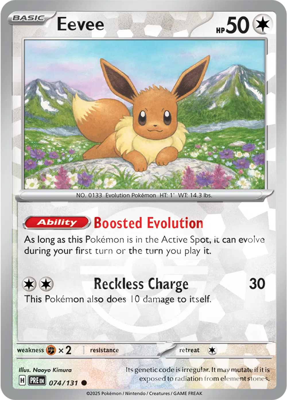 Eevee - Pokeball Holo - 074/131