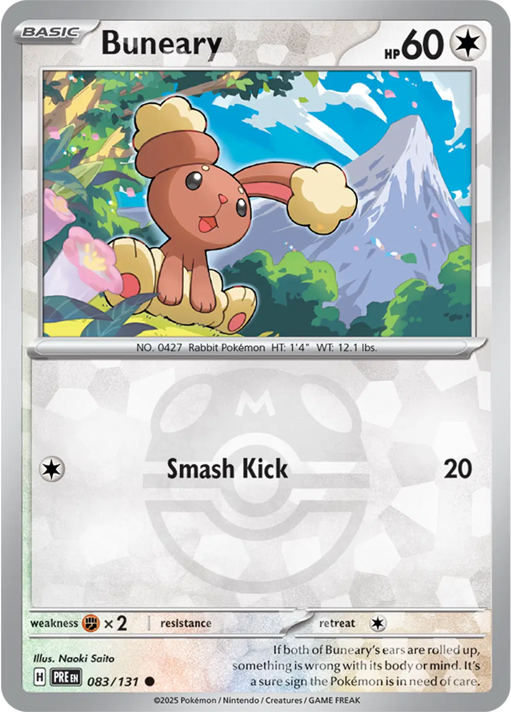 Buneary 083/131 Master ball Reverse Holo Prismatic Evolutions Pokemon