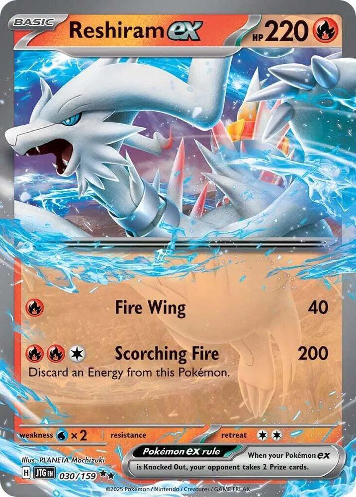 Reshiram EX - Double Rare - 030/159