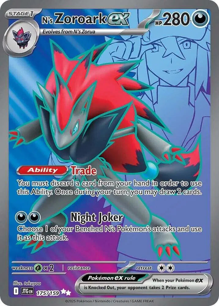 N's Zoroark - Ultra Rare - 175/159