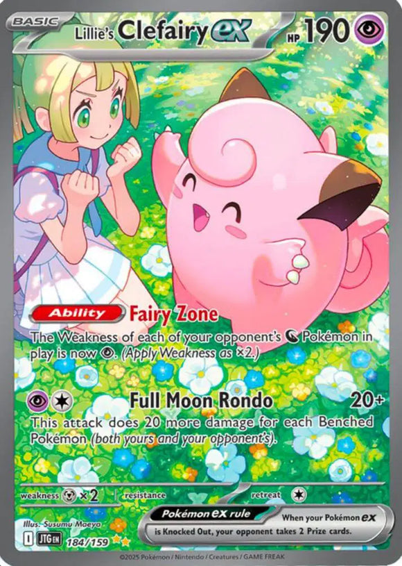 Lillie's Clefairy ex Pokemon • Special Illustration Rare • 184/159 (B)