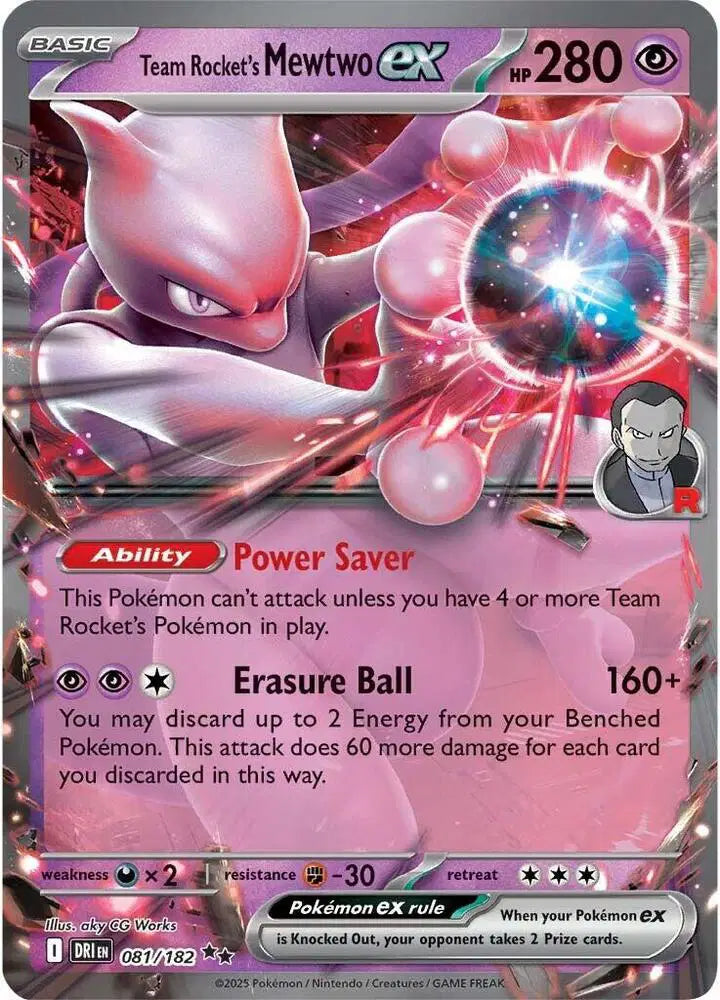 Team Rocket's Mewtwo EX - Double Rare - 081/182