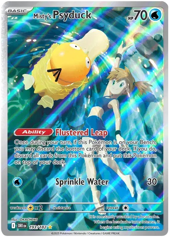 Misty's Psyduck Pokemon • Illustration Rare • 193/182 (B)