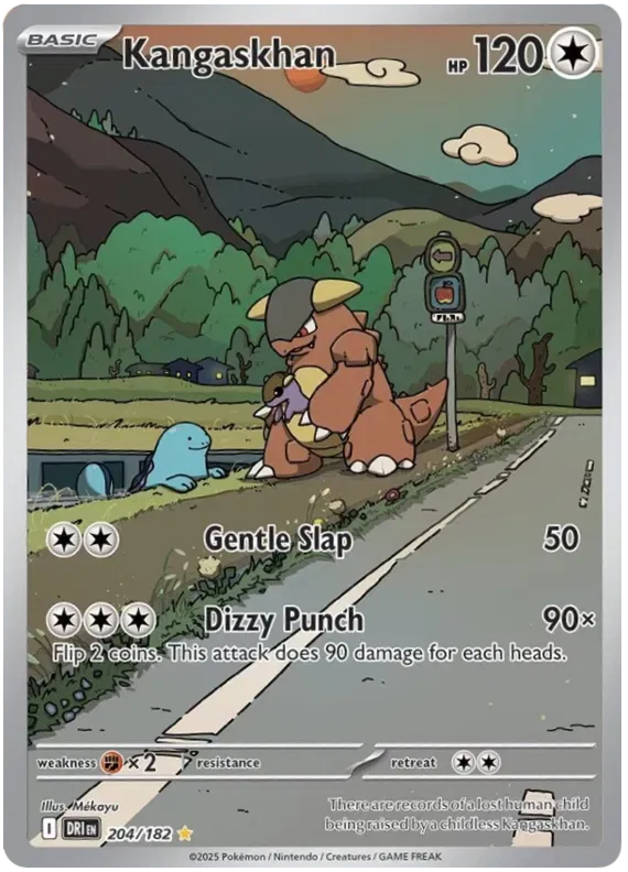 Kangaskhan - Illustration Rare - 204/182 (B)