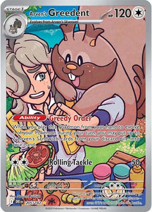 Arven's Greedent Pokemon • Illustration Rare • 205/182