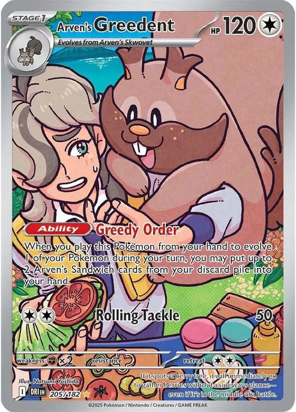Arven's Greedent Pokemon • Illustration Rare • 205/182
