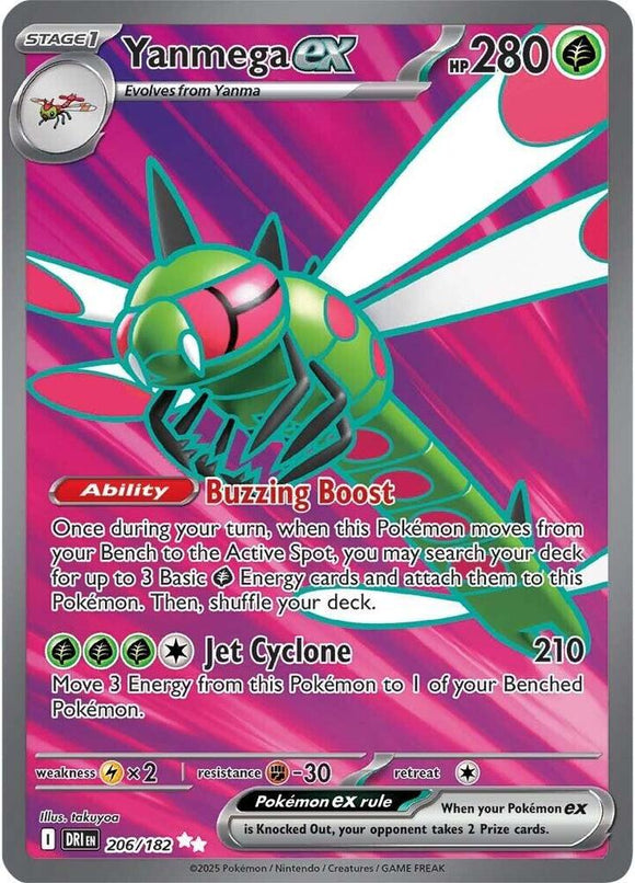 Yanmega ex Pokemon • Ultra Rare • 206/182