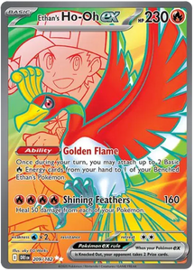 Ethan's Ho-oh ex Pokemon • Ultra Rare • 209/182 (B)