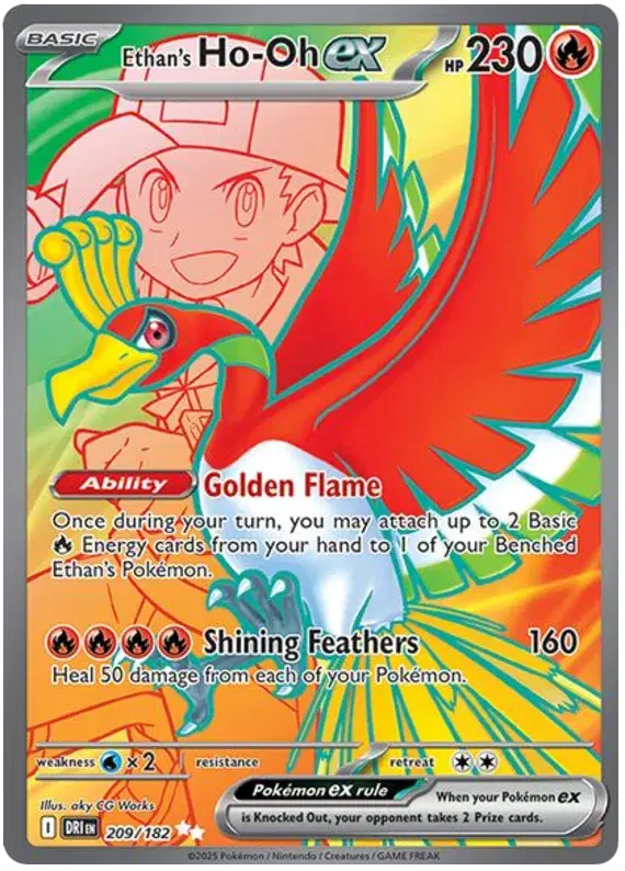 Ethan's Ho-oh ex Pokemon • Ultra Rare • 209/182 (B)