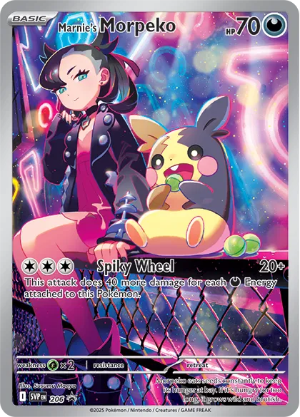 Marnie's Morpeko - Promo - SVP206