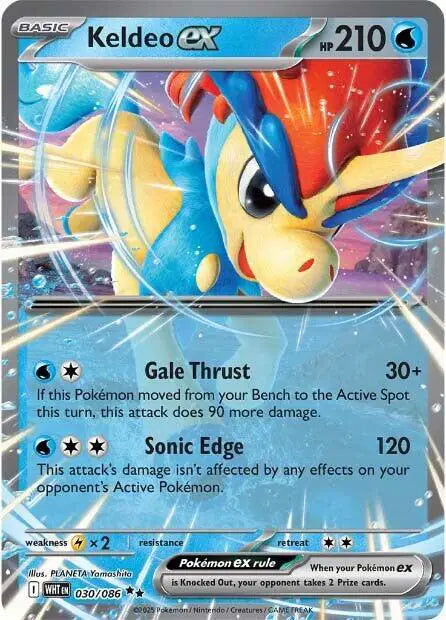 Keldeo ex Pokemon • Double Rare • 030/086 White Flare