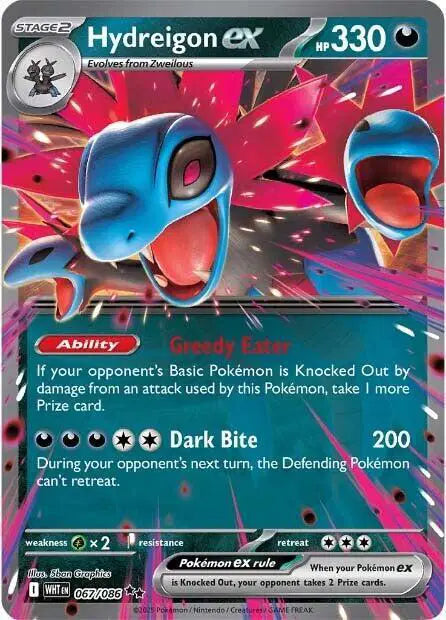 Hydreigon EX - 067/086 - Double Rare - White Flare
