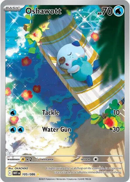 Greavard Pokemon • Illustration Rare • 214/198
