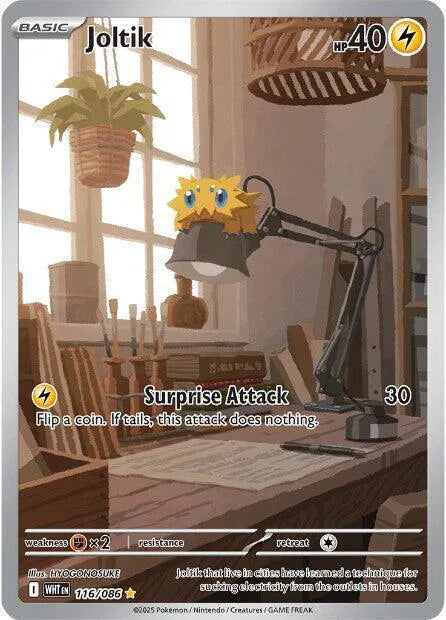 Joltik - Illustration Rare - 116/086