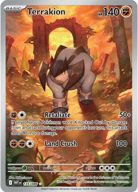 Terrakion - 135/086 - Illustration Rare - SV: White Flare