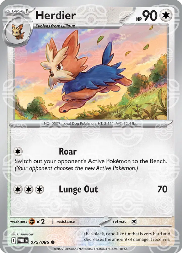 Herdier (Master Ball Pattern) White Flare  Common  075/086